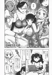 [Karma Tatsurou] Eve to Love - Eve and Love, The Mechanical sweethearts.