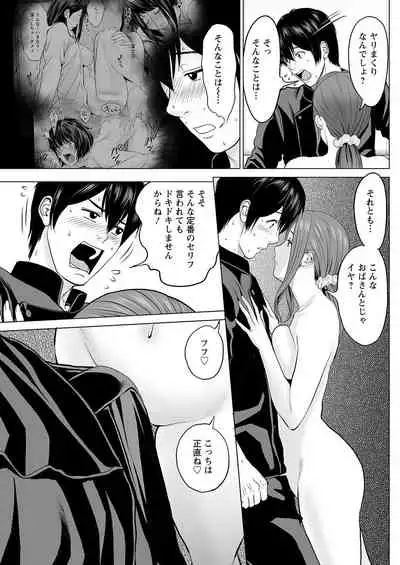 Action Pizazz 2022-06 [Digital]