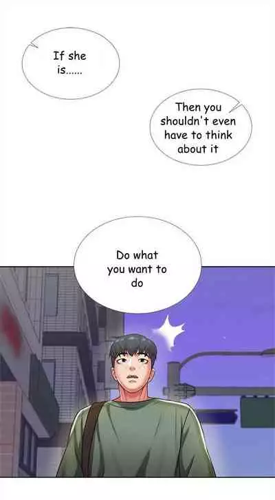 Eunhye's Supermarket Ch.16/?