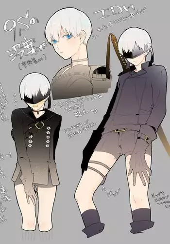 Various to 9S