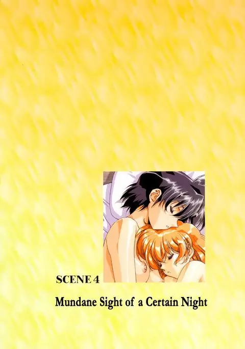 Ragnarok City Scene4