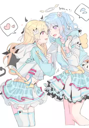 バンドリ！かのちさまとめ