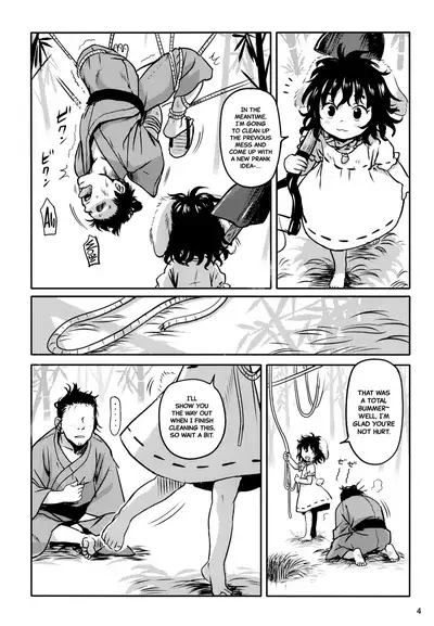 Lucky Rabbit Tewi-chan!