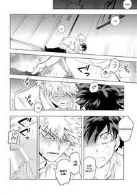 Aiyoku Keppeki Syndrome