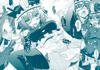 (C78) [Akadashi. (moto)] EI-KOMA FOR ANSWER (Touhou Project)