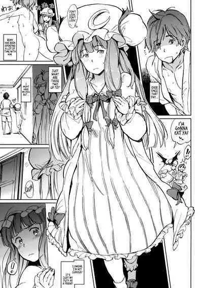 Shinryakusha | Invader