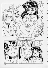 [Gorgeous Takarada] Orikou Channel