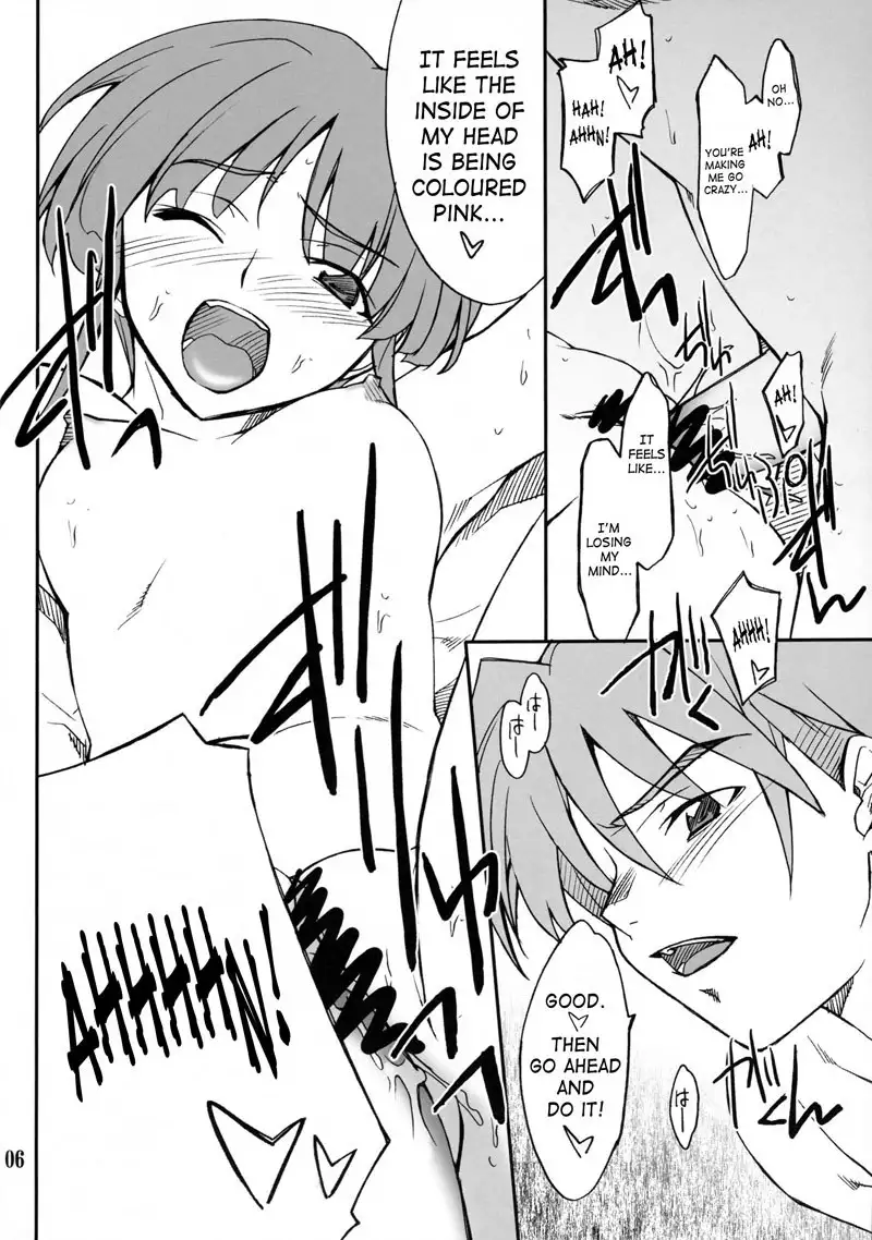 Intermission If Code 10