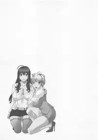 [Kawamori Misaki] Anata no OL 4