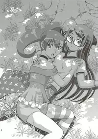 (COMIC1☆7) [Studio Wallaby (Yuzu Syrup)] Satori Rinne Nakadashimakuri (Chousoku Henkei Gyrozetter)