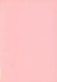 [John K Pe-ta] Geki!! Monzetsu Operation Plus