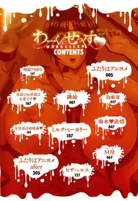 [Kai Hiroyuki] WORK & SEX ♥ [English] {Brolen}