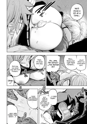 Nande koko sensei ga?! (Soborou) compilation