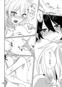 [Adabana (Saitou)] Senpai ga ♀ ni nanka Naruwakene~ daro! (Ensemble Stars!) [Digital]