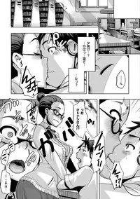 [ShindoL] The Pink Album [Digital]