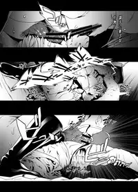 [Rush Rise Line (Kitsuneno Ne)] Sankaku Atama no Kanojo (Silent Hill 2)