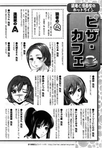 Action Pizazz 2015-02