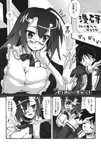 [Shinozuka Atsuto] Bohemian Rhapsody