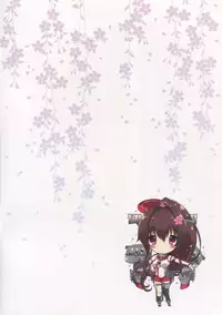 (C90) [CROSS HEARTS (Ayase Hazuki)] Ikusa Otome no Yuuutsu (Kantai Collection -KanColle-)