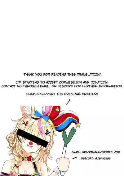 Shin Kankaku Hard Ryona Manzaishi Oni to Shoujo