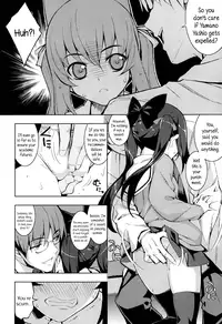 [Namonashi] NTR² + Toranoana Special Book + Another Day [English] {5 a.m}