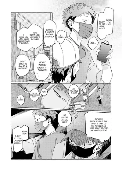 Chouritsu Penalty | Tuning Penalty