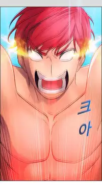 [Studio Gale] Lady Garden Ch.1-32 (English) (Ongoing)