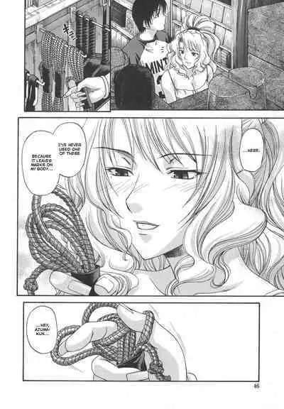 Tsuya Hime - Glamorous Princess