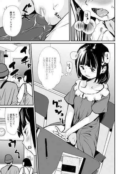 Action Pizazz 2022-10