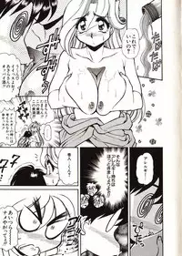 [Mercy Rabbit] Doki Doki Travel