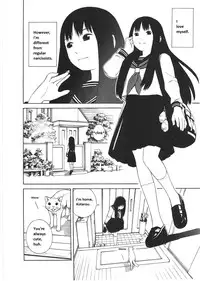 Ashita no Atashi - Tomorrow's Me