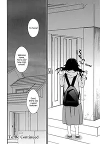 [Gyuunyuu Rinda] Torotoro no Koi Ch. 1 [English] [TZdY]