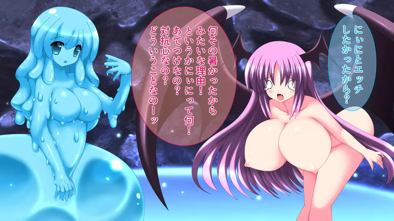 Ore to Succubus to Slime to