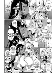 (C89) [Shoot The Moon (Fuetakishi)] High Elf × High School Shiro × Kuro [English] [N04h]
