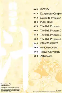 [RaTe] RaTe Jiru [English] [TCup]