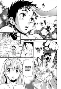 [Azuma Tesshin] Pink de Pink [English] [Animexis]