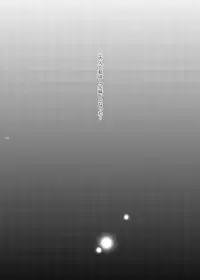 [MAGNOLIA (Ruri)] 深緋 (Magi: The Labyrinth of Magic) [Digital]