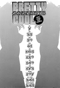 [Sengoku-kun] Pretty Cool + Extras [English]