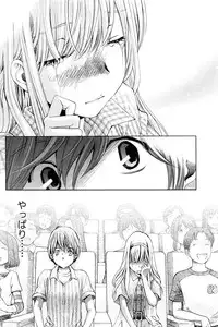 Monthly Vitaman 2016-07