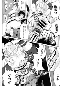 COMIC Megastore 2009-10