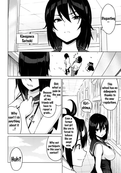 Netorare Kataomoi Ch. 1-4
