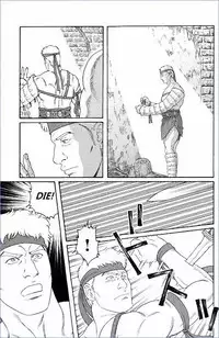 [Tagame Gengoroh] Virtus [English] {Rando}