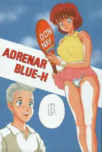 [AKIRA] ADRENAR BLUE