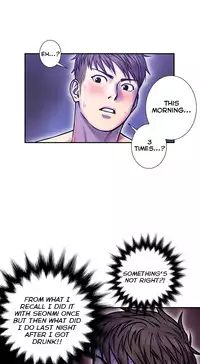 [Guh Bal Han] Ghost Love Ch.1-25 (English) (YoManga) (Ongoing)