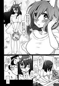 [majoccoid] Torokemo