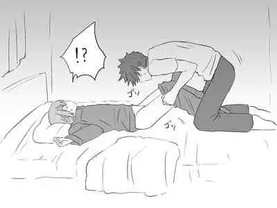 Changed into a Girl, with My Best Friend