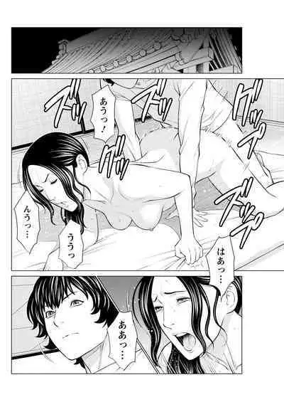 Action Pizazz 2022-11