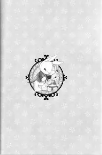 (C88) [Pink Kitten (Naokichi.)] OASIS (Black Butler)