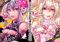 [Atelier Dr.HEAD'S (Katou Chakichi)] Josou Shounen Mesuochi Saimin [Chinese] [夜願漢化] [Digital]