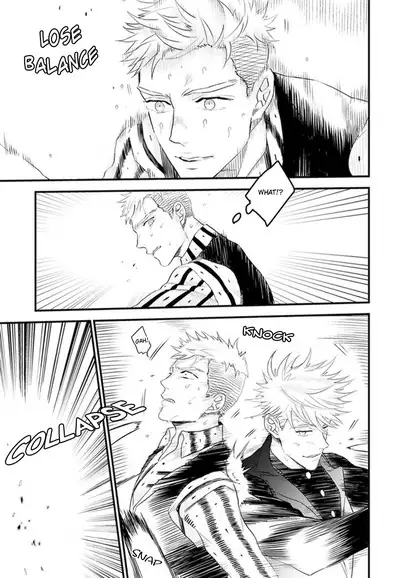 Odoru Ecstasy Ch. 1-3